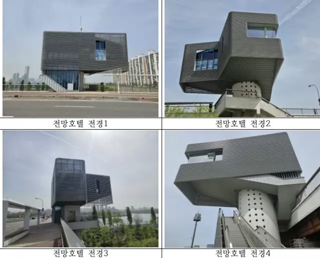 메인사진